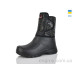 Сапоги из пены M&L  Alex13